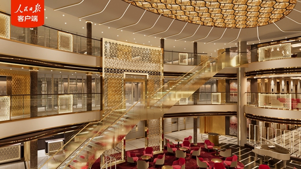 “爱达·花城号”!第二艘国产大型邮轮正式命名 “爱达·花城号”!第二艘国产大型邮轮正式命名