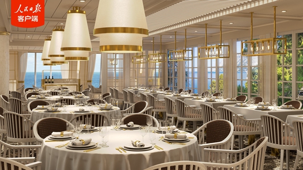 “爱达·花城号”!第二艘国产大型邮轮正式命名 “爱达·花城号”!第二艘国产大型邮轮正式命名