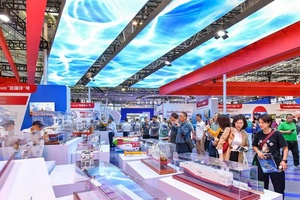The 2023 World Marine Equipment Conference Came to an End: Pursuing Dream and Promoting Exchange