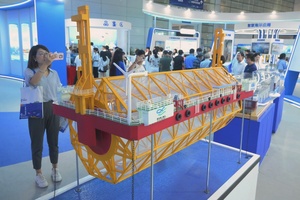 Marine equipment developed by China shines in World Marine Equipment Conference 2023