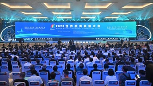 The World Marine Equipment Conference 2023 kicked off in Fuzhou
