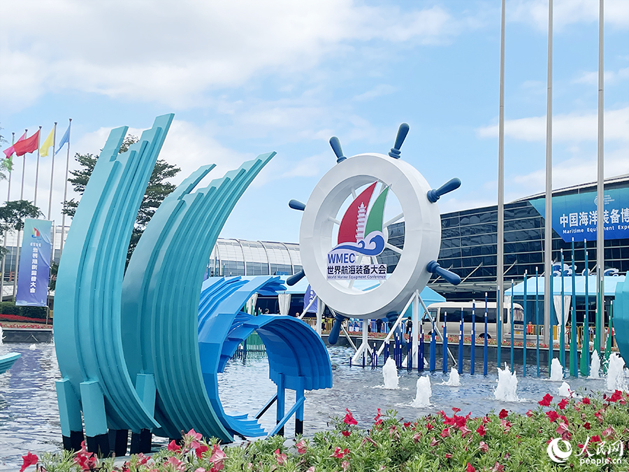 A glimpse into China Marine Equipment Expo 2023