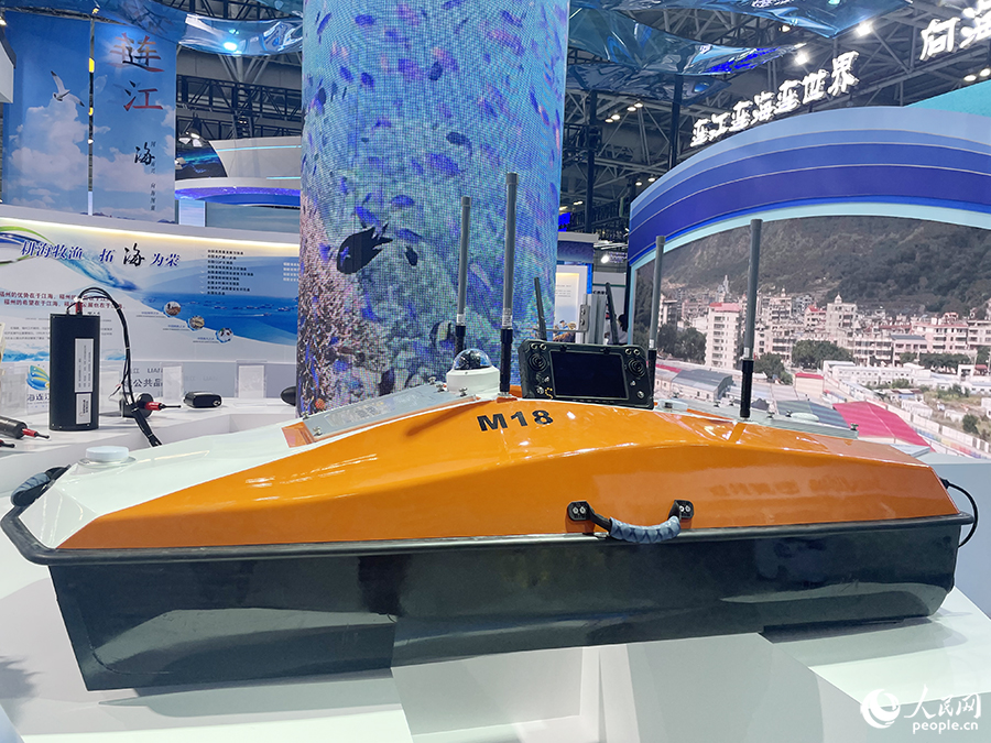 A glimpse into China Marine Equipment Expo 2023