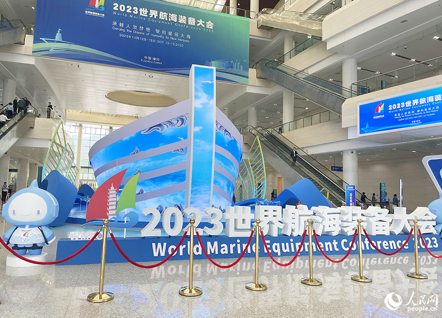 A glimpse into China Marine Equipment Expo 2023