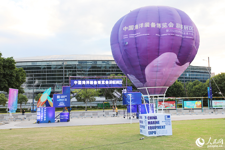 A glimpse into China Marine Equipment Expo 2023