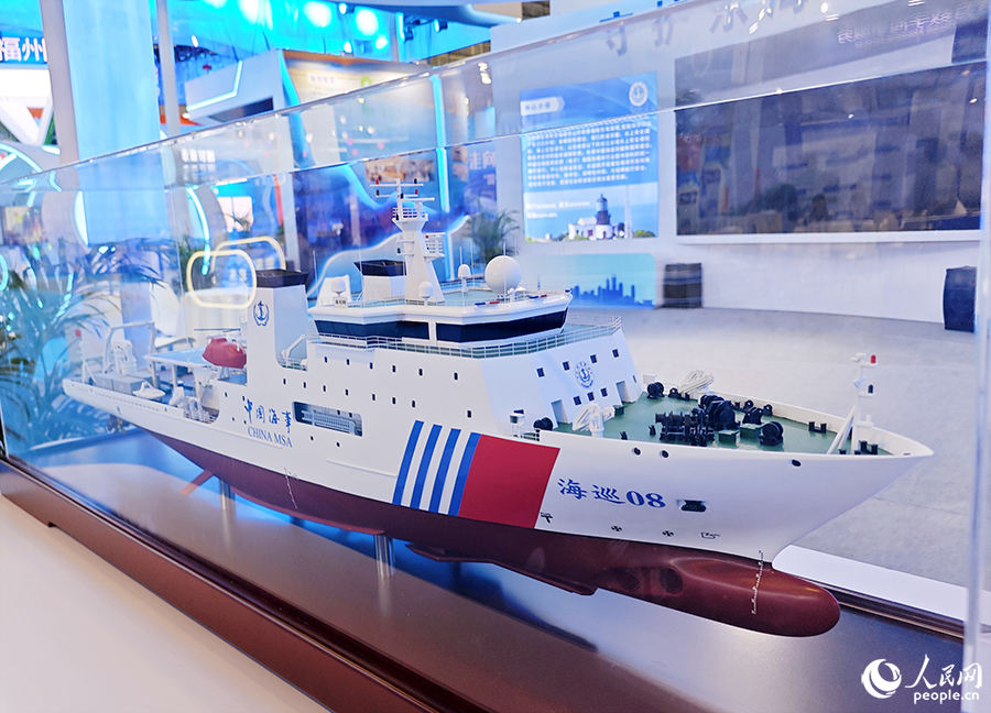 A glimpse into China Marine Equipment Expo 2023