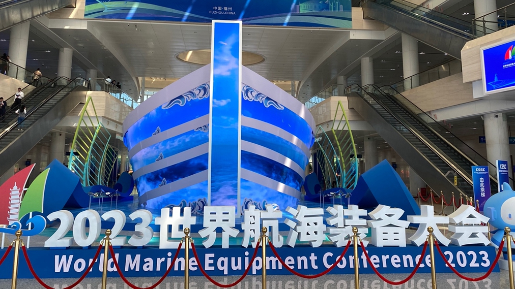World Marine Equipment Conference Kicks off in Fuzhou
