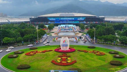 Hello, World! See you in Fuzhou, China this November!