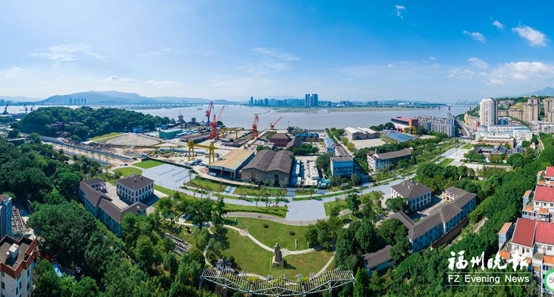 福州：船政再起航 扬帆新时代
