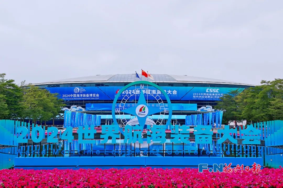 世界级盛会！就在明天！超全剧透来了