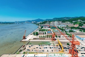 World Maritime Equipment Conference to kick off in Fuzhou