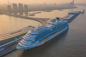 China's first domestically-made large cruise ship makes commercial maiden voyage