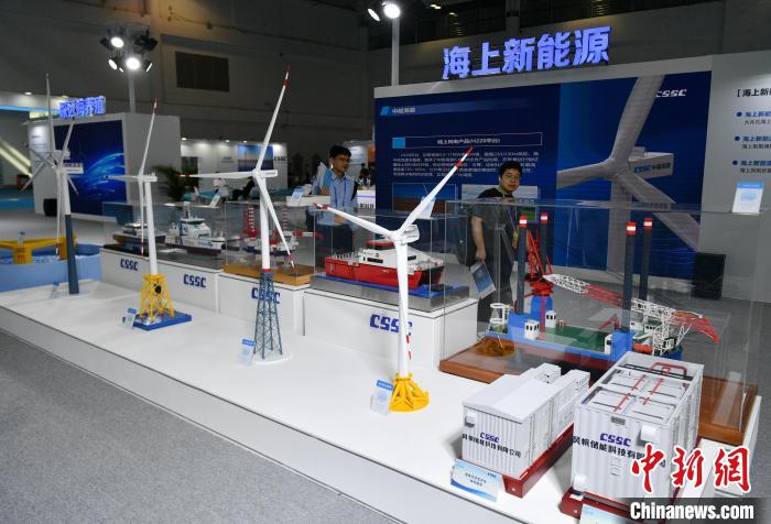 2024世界航海装备大会在福州开幕