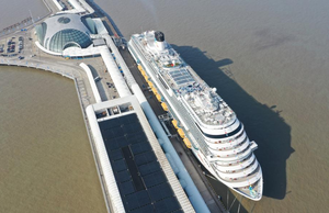 China's first homegrown large cruise ship starts maiden voyage
