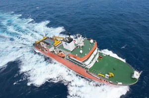 China's new-generation ice-breaking research vessel delivered, sets to begin scientific operations this year