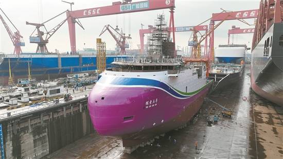 China's first deep sea multi-functional scientific research and archaeological vessel launched at Nansha, Guangzhou 