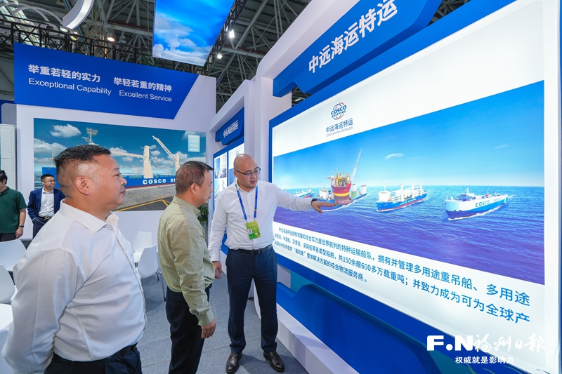 第二届中国海洋装备博览会观察：“中国车”搭上“中国船”，出海路更宽