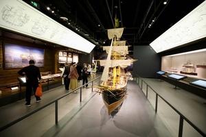 From Laurian to Mawei — Sino-French Ship Administration Culture Witnessed the Civilized Exchange