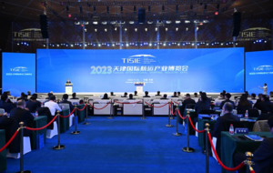Int'l shipping industry expo opens in north China's Tianjin