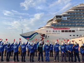 'Second golden age' for China's cruise industry expected