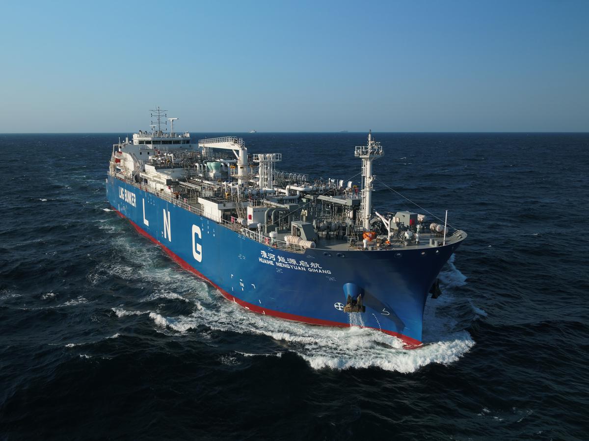 World's first river-sea LNG bunkering vessel delivered ahead of schedule