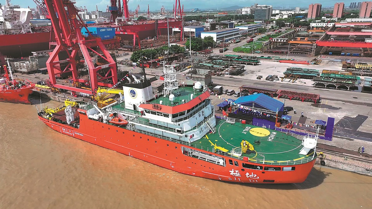 Icebreaking ship for marine research delivered