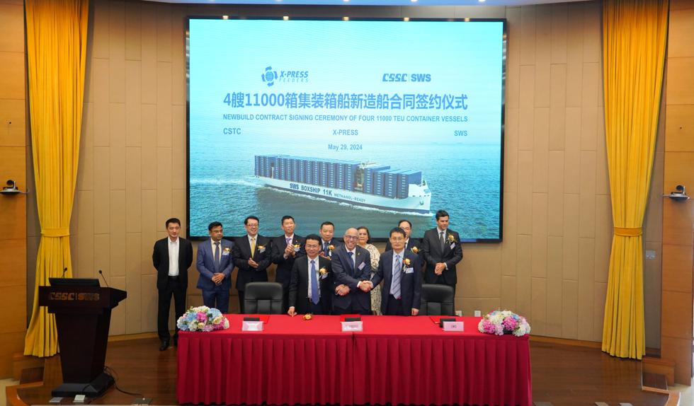 Construction contract inked for four container ships in Shanghai