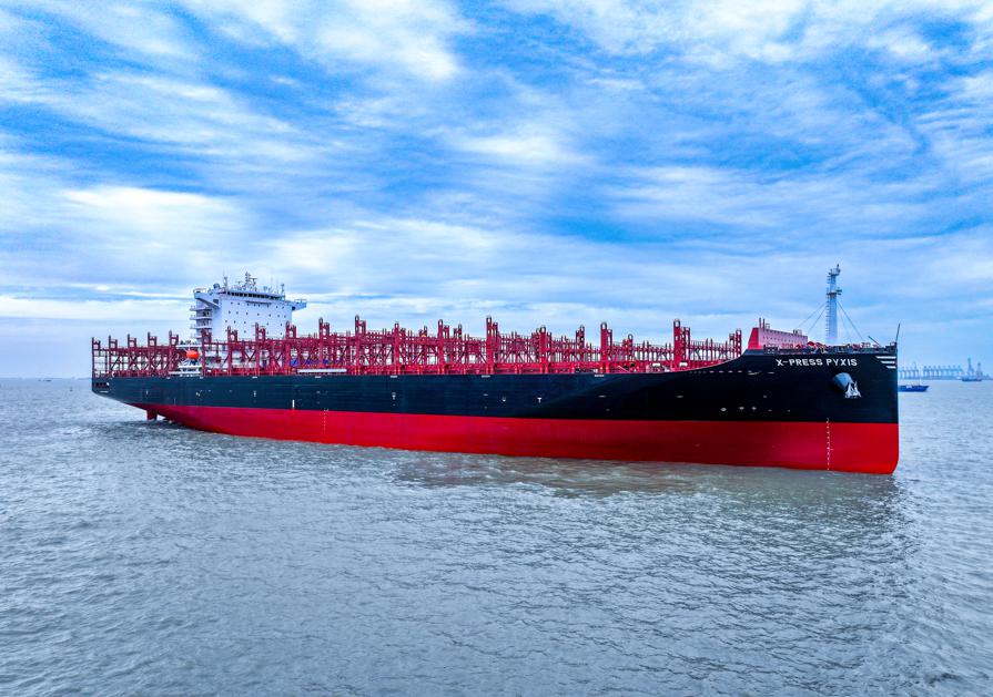 Construction contract inked for four container ships in Shanghai