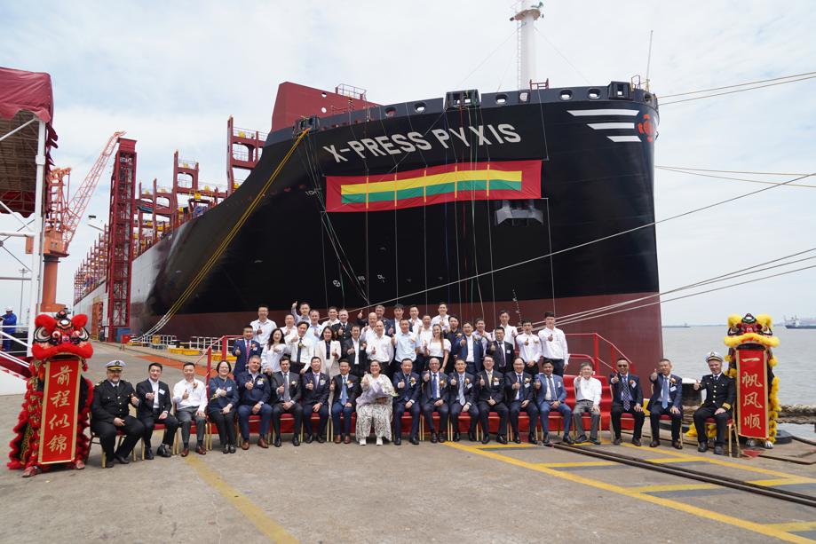 Construction contract inked for four container ships in Shanghai