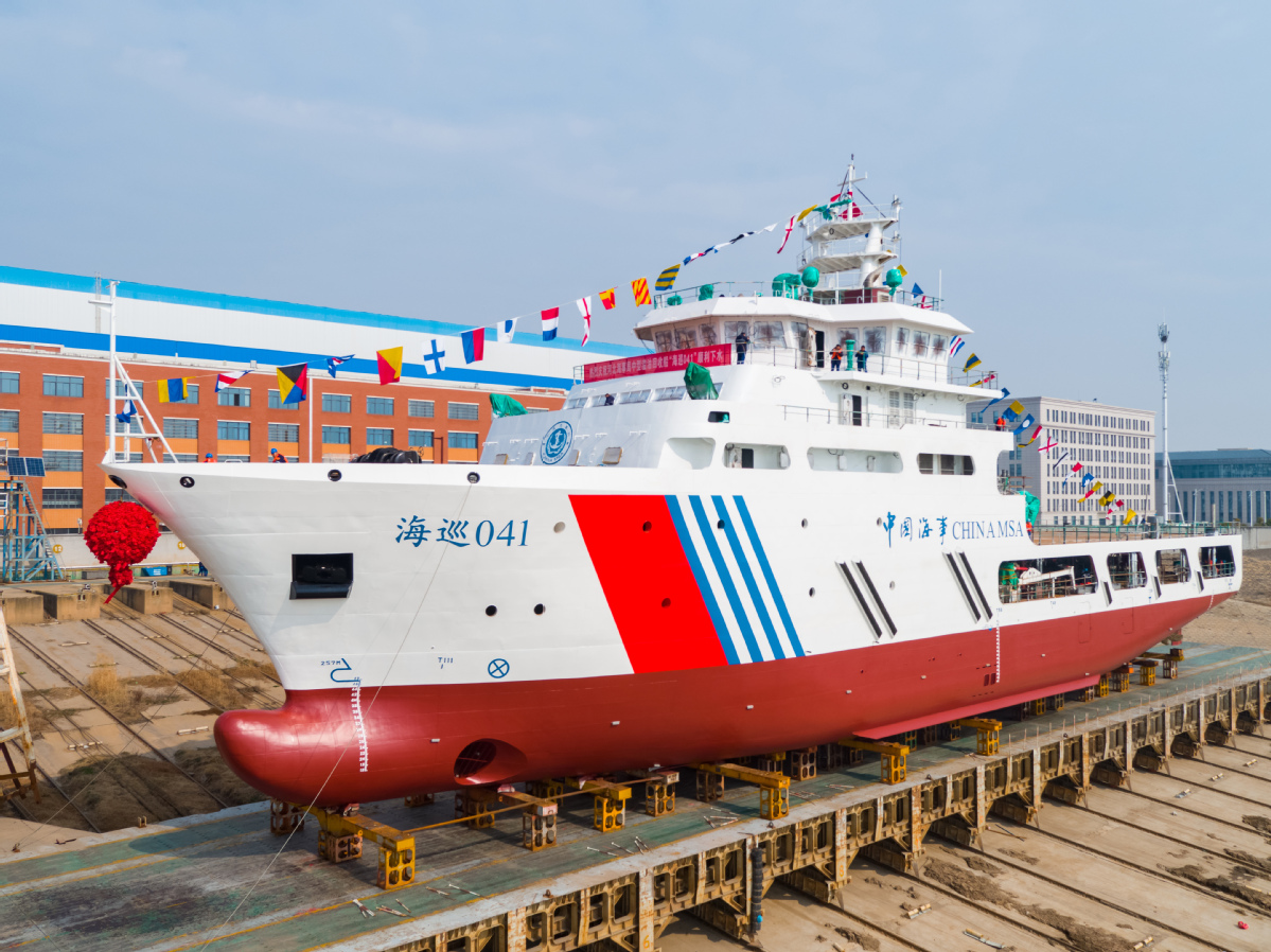 Oil spill recovery vessel launched