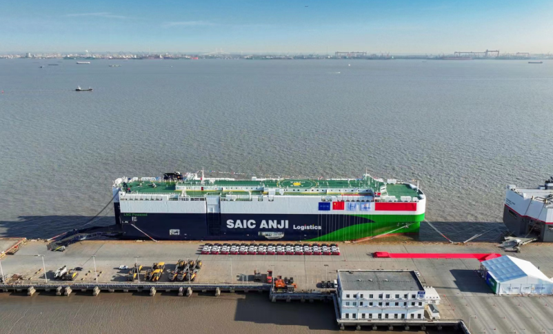 Expanded car-carrying vessel fleet spurs shipping capacity