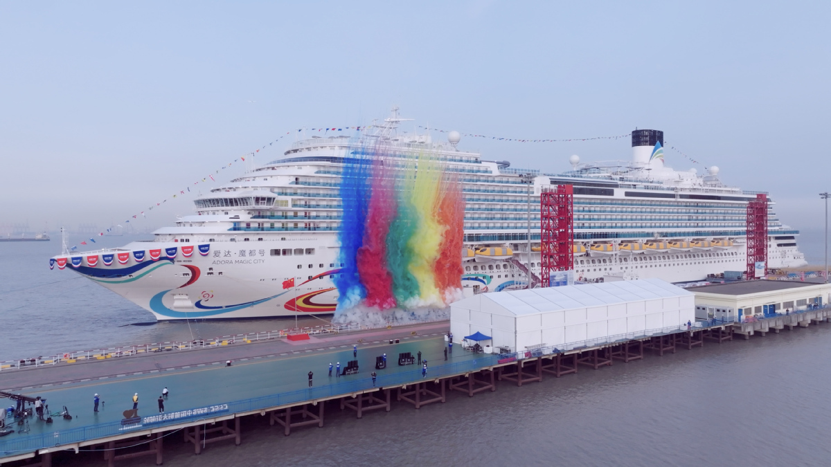 Cruise ship a key maritime achievement