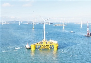 World's first wind-fishery integrated floating platform goes into operation