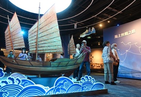 China to hold weeklong activities celebrating maritime day