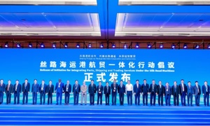Silk Road Maritime Association Offers Solutions for Global Shipping Sector