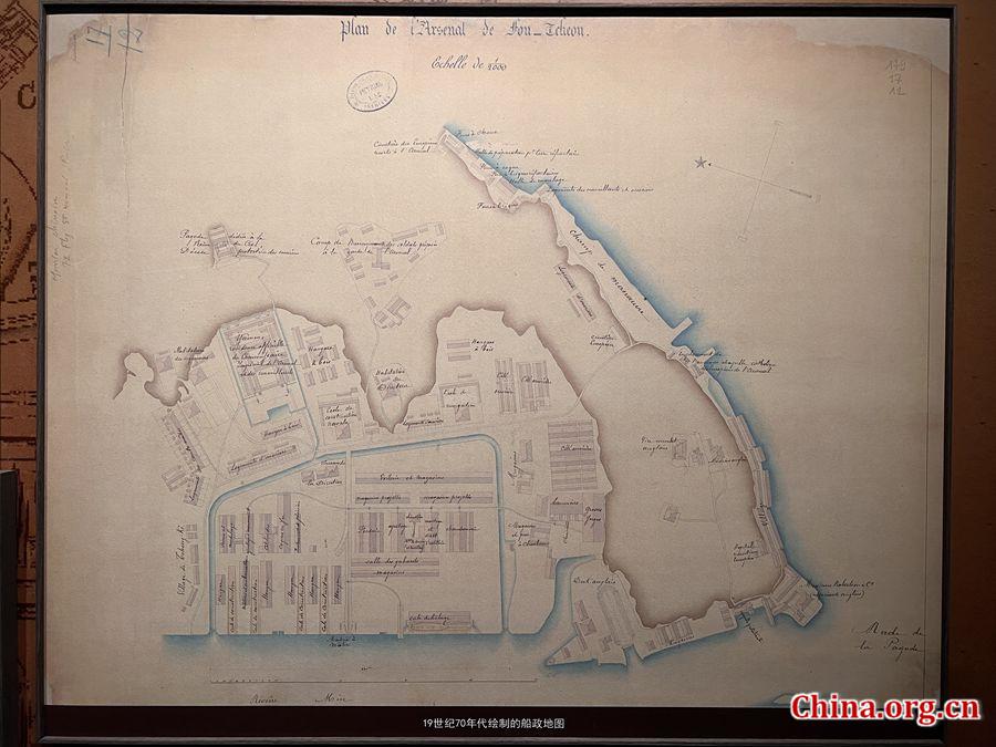 Old shipyard site testimony to China-France exchanges