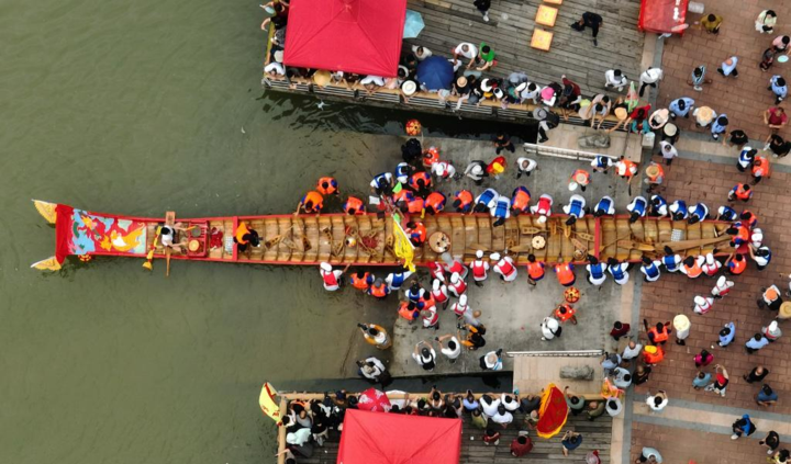 Dragon Boat Race in Fujian