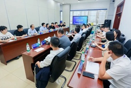 “尔滨”你好！2025世界航海装备大会招商路演活动暨科技成果产业供需对接会来了！