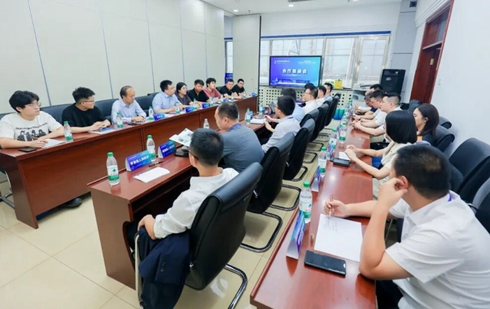 “尔滨”你好！2025世界航海装备大会招商路演活动暨科技成果产业供需对接会来了！