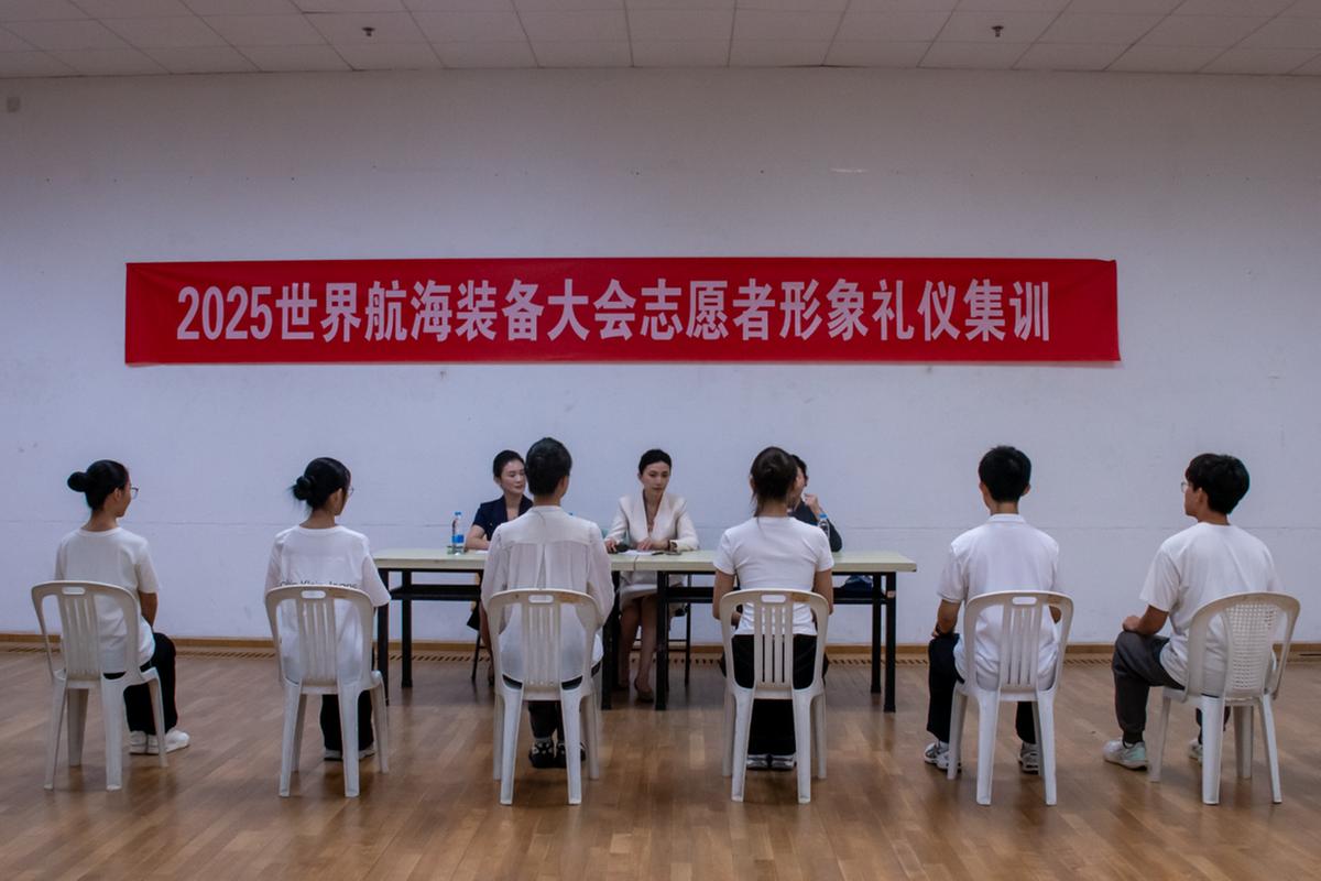 图片 图片