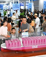 5个“更加”！2025世界航海装备大会亮点前瞻！