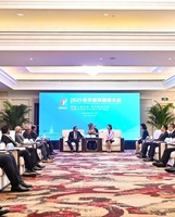 郭宁宁与参加2025世界航海装备大会的外宾代表座谈交流