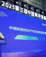 从跟跑、并跑到领跑！中国船舶工业加速驶向“高精尖”的广阔深蓝！