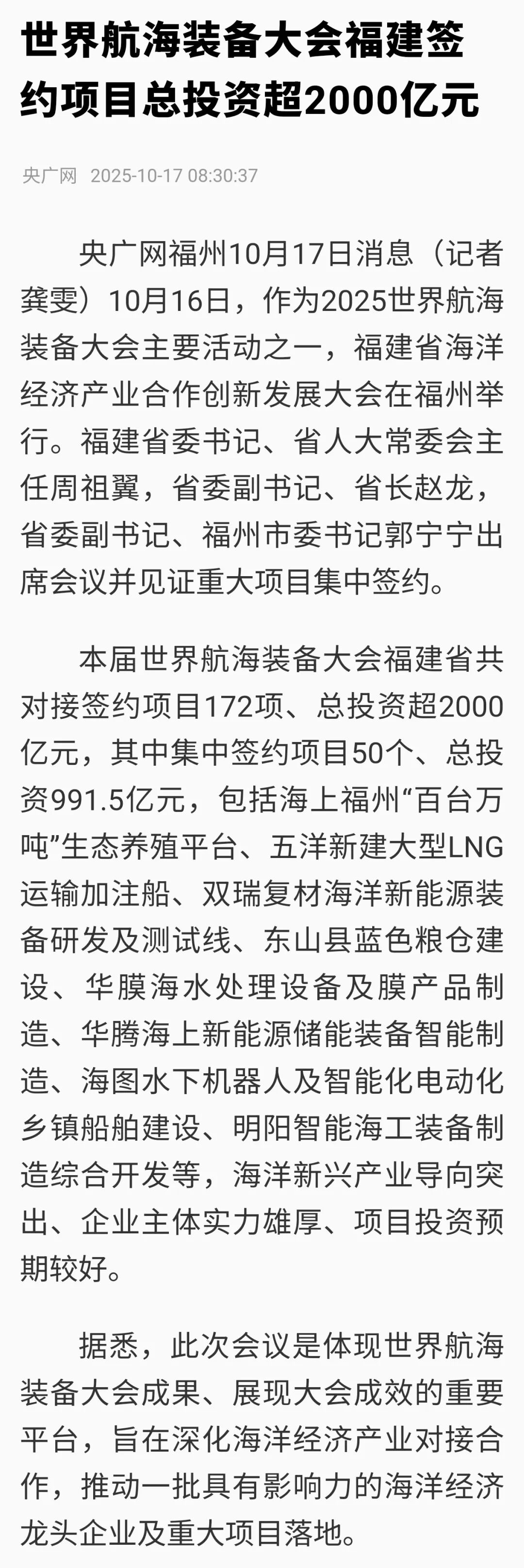 d660226f6d7e829d8b8da553eba350d5.jpg
