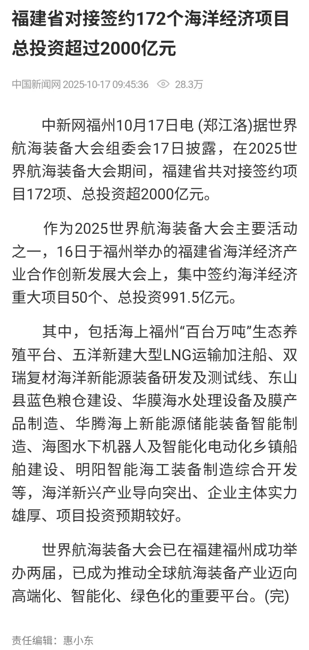 4aaed8de653749aa1ddcd58c20331dbf.jpg
