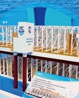 海报丨超七千种海洋科技装备亮相2025世界航海装备大会