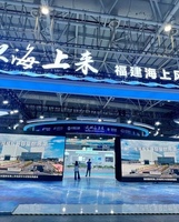 海上风电装备展区：三大核心看点，全景展现福建海上风电发展！