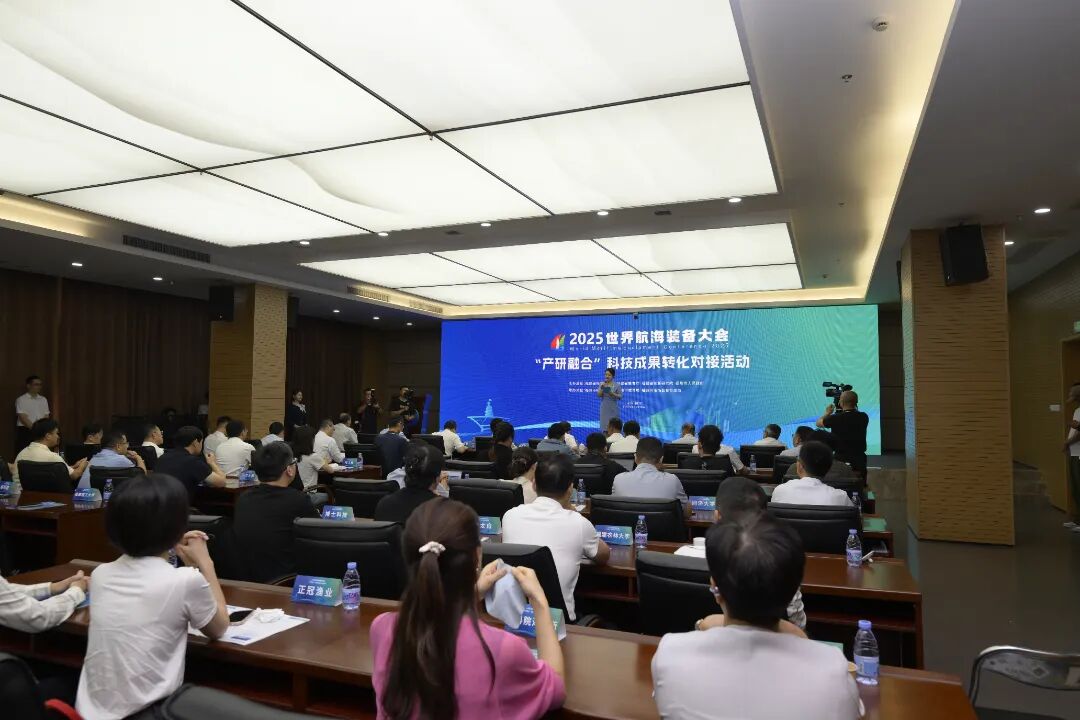 微信图片_20251018120440.jpg