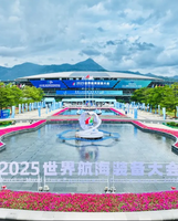 祝贺！40家企业获奖！