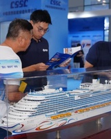 绿动领航 智驭深蓝——从2025世界航海装备大会展望海洋经济新图景